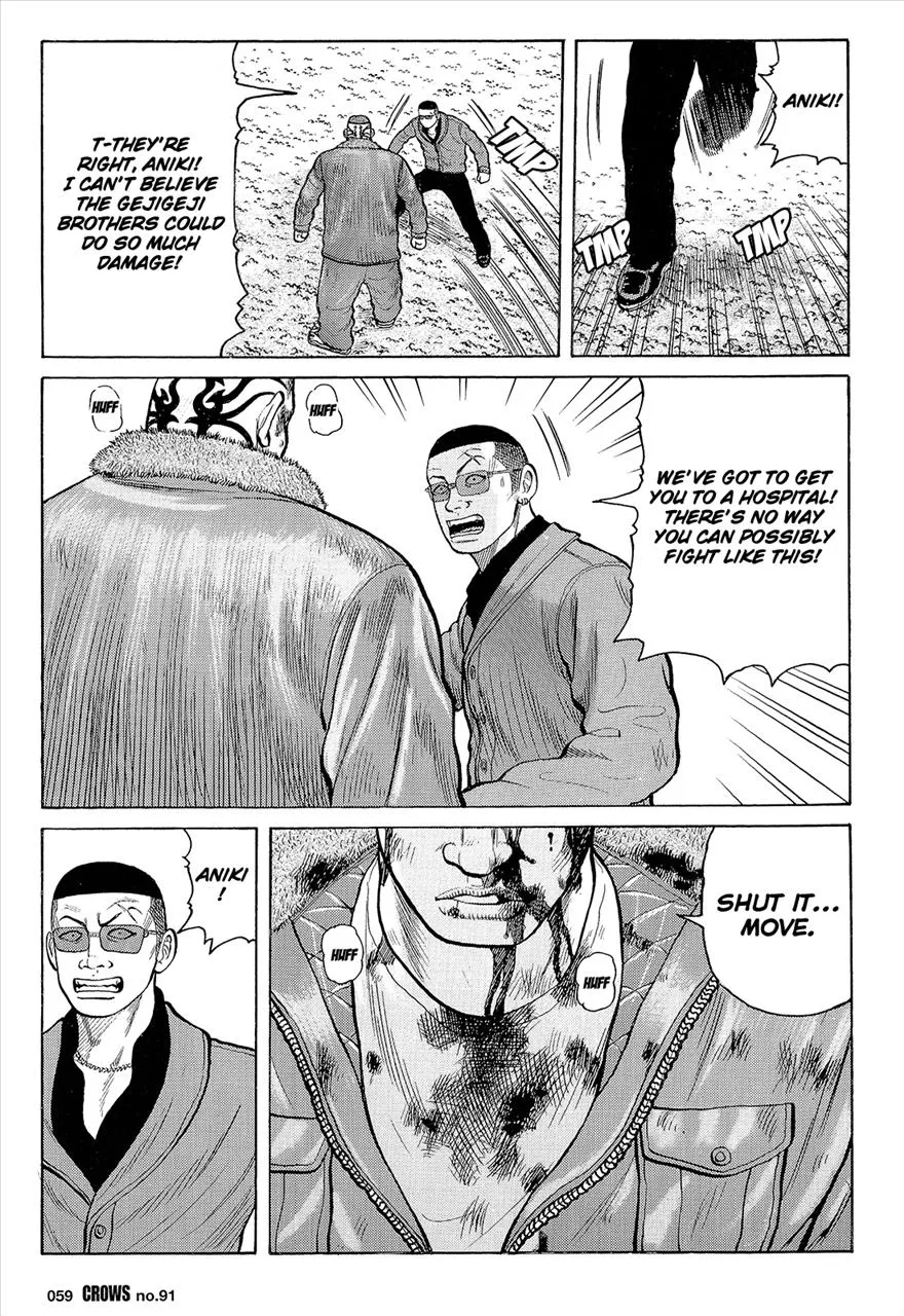 Read Crows en Manga Online