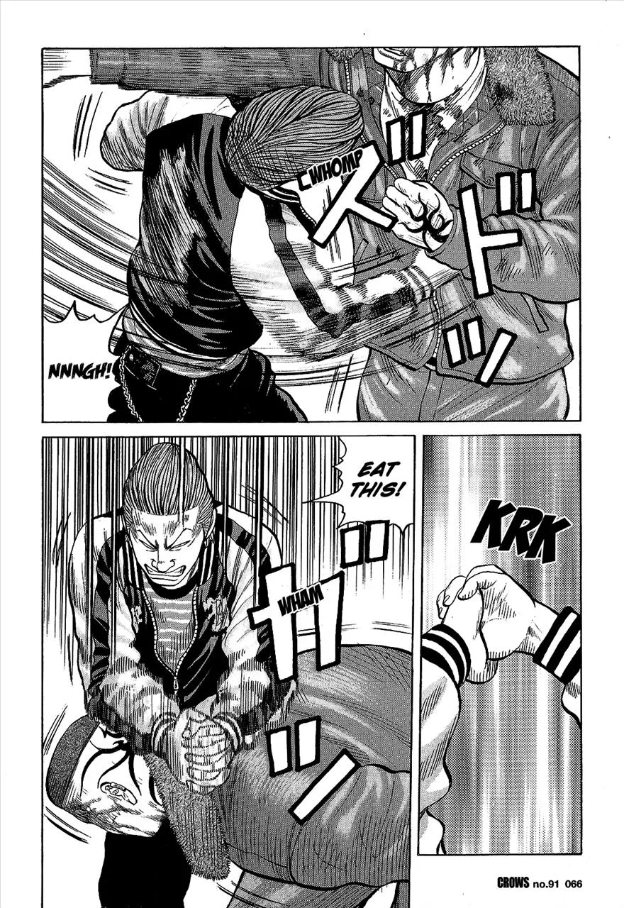 Read Crows en Manga Online