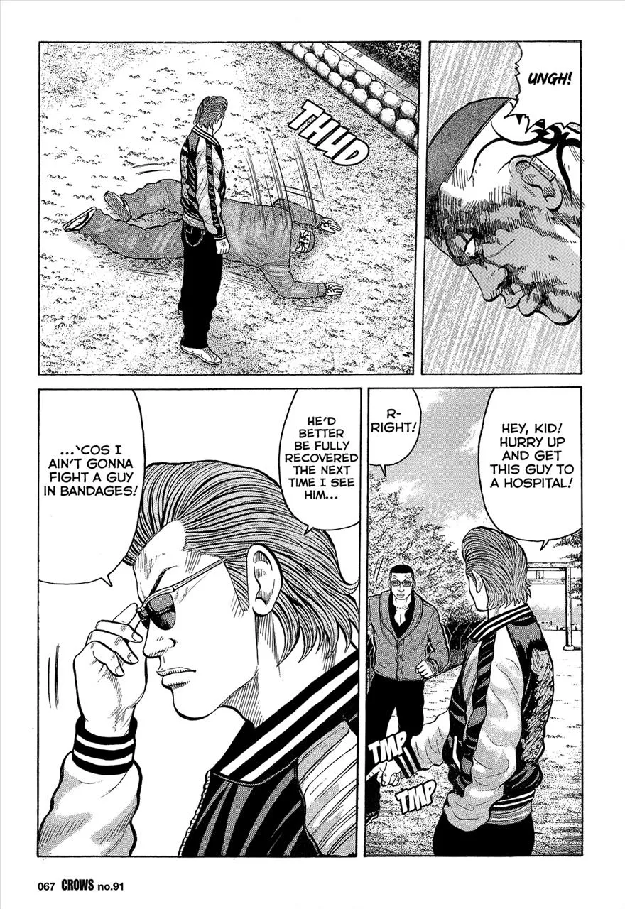 Read Crows en Manga Online