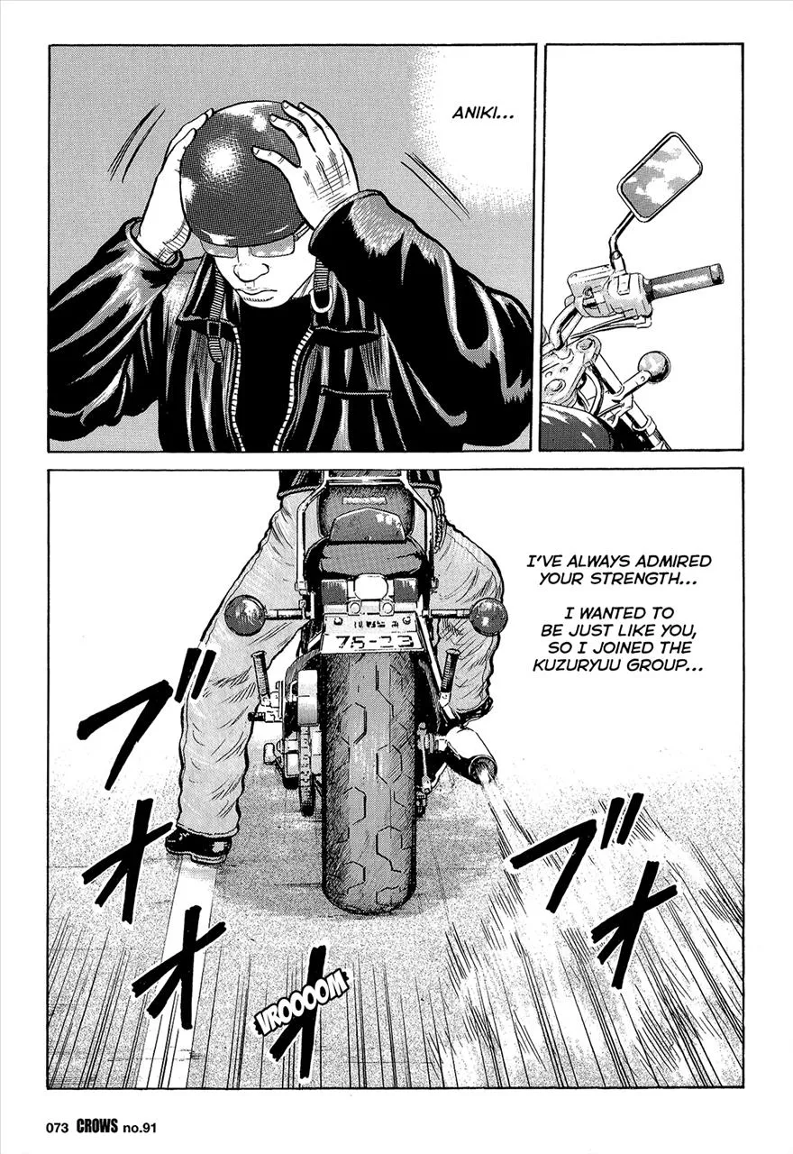 Read Crows en Manga Online