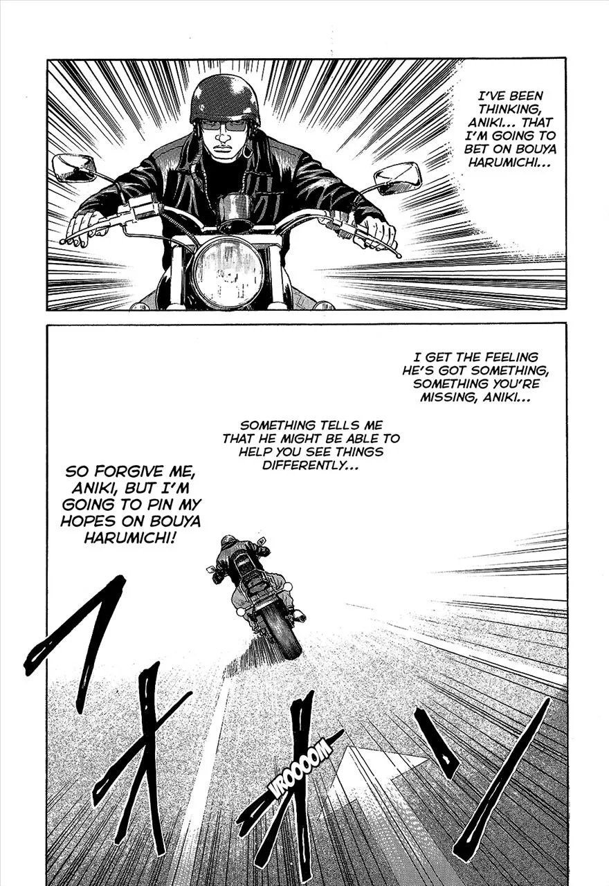 Read Crows en Manga Online