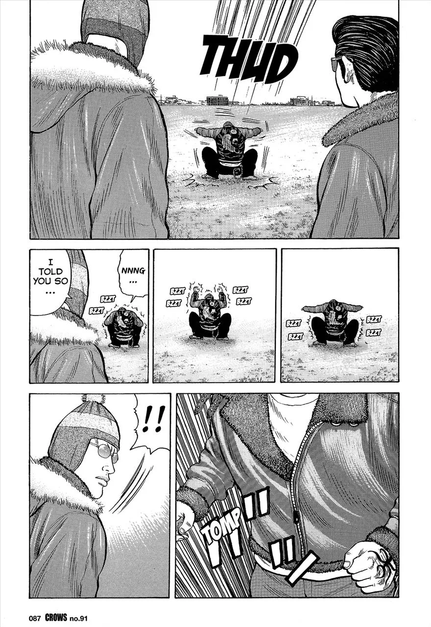 Read Crows en Manga Online
