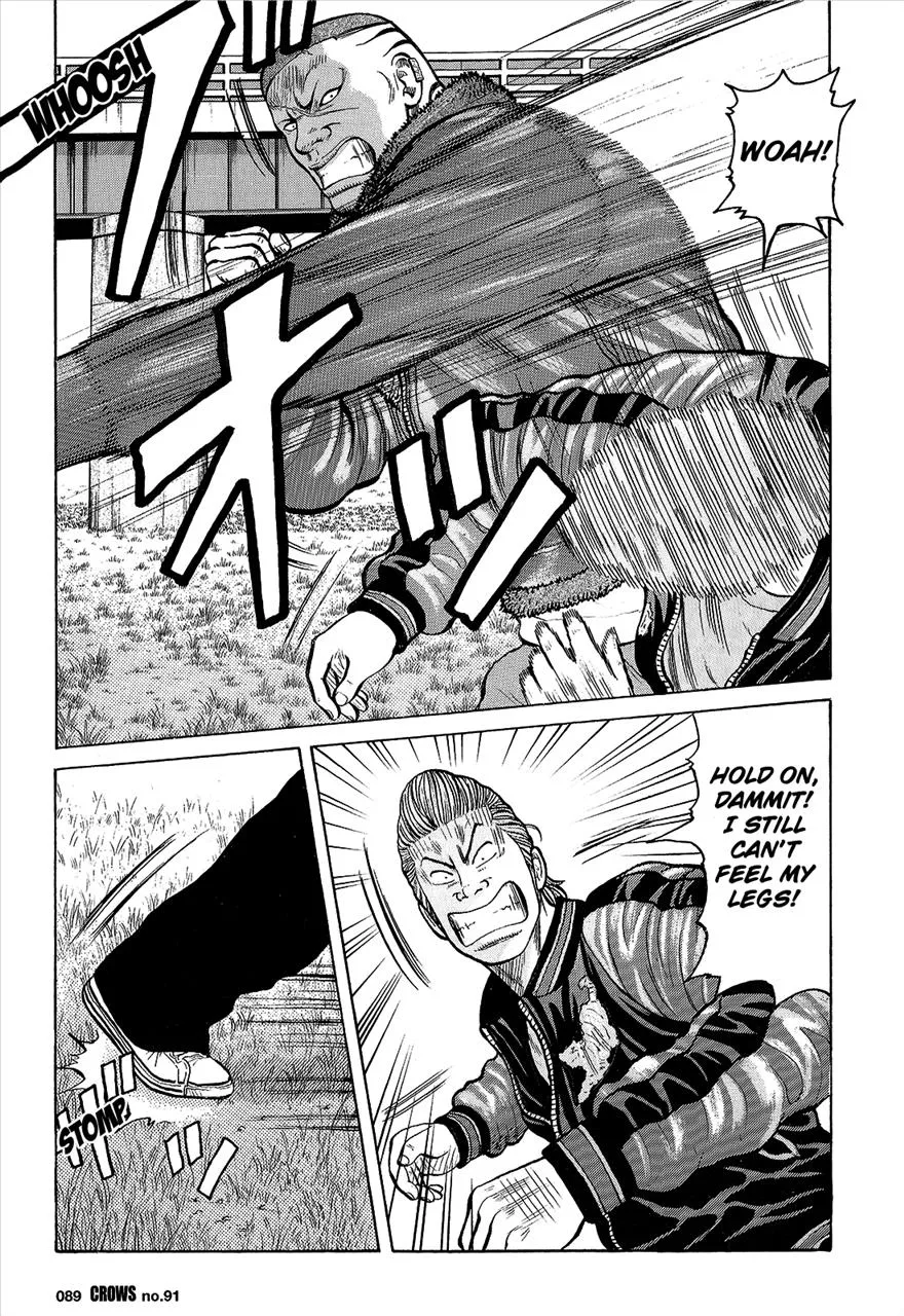 Read Crows en Manga Online