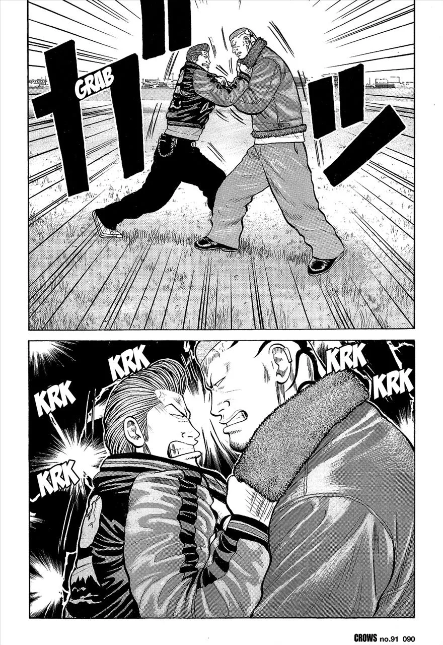 Read Crows en Manga Online