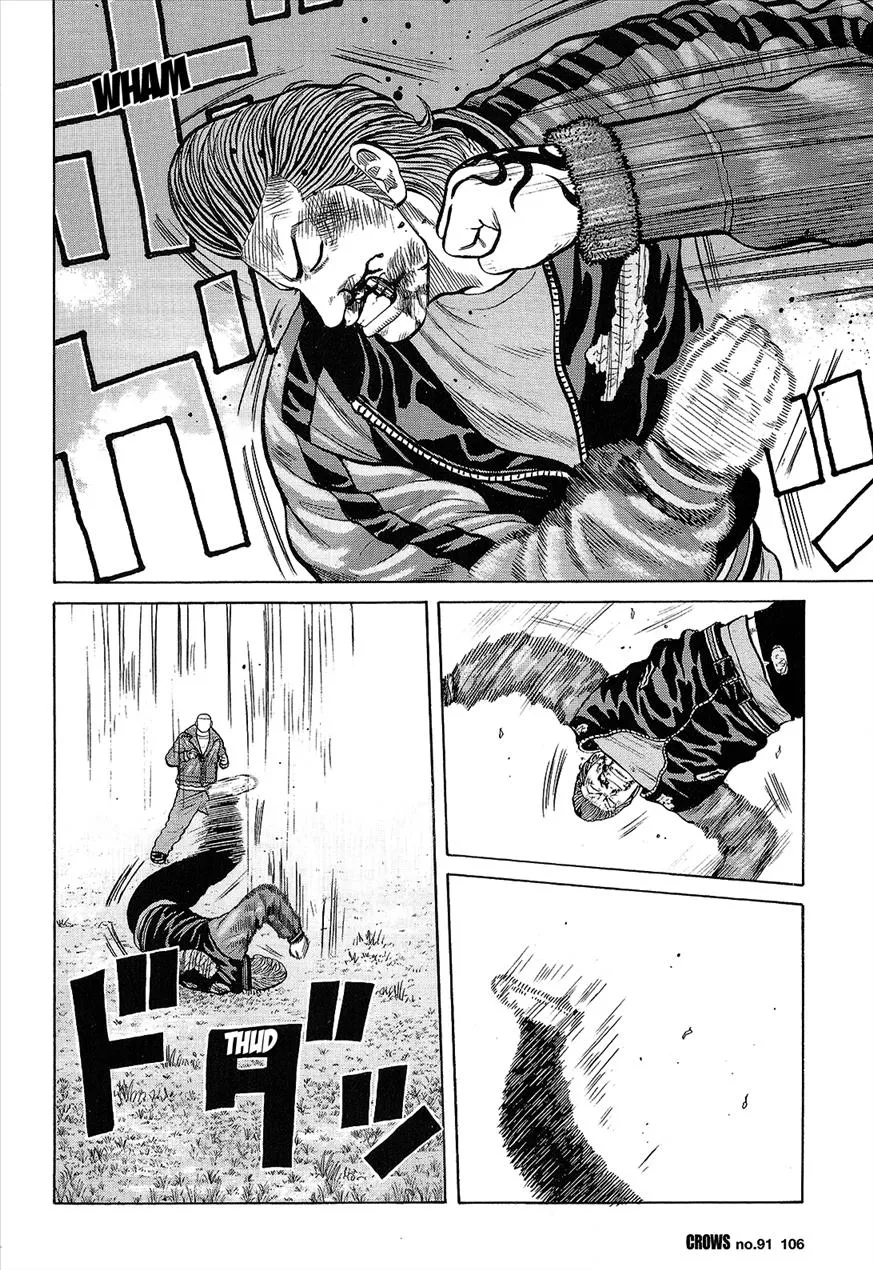 Read Crows en Manga Online