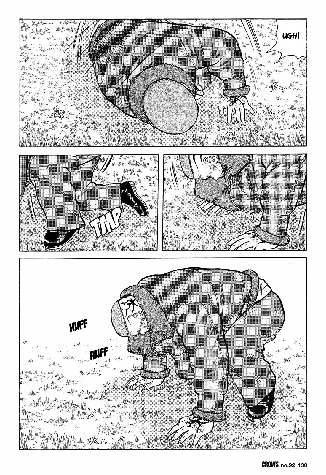 Read Crows en Manga Online