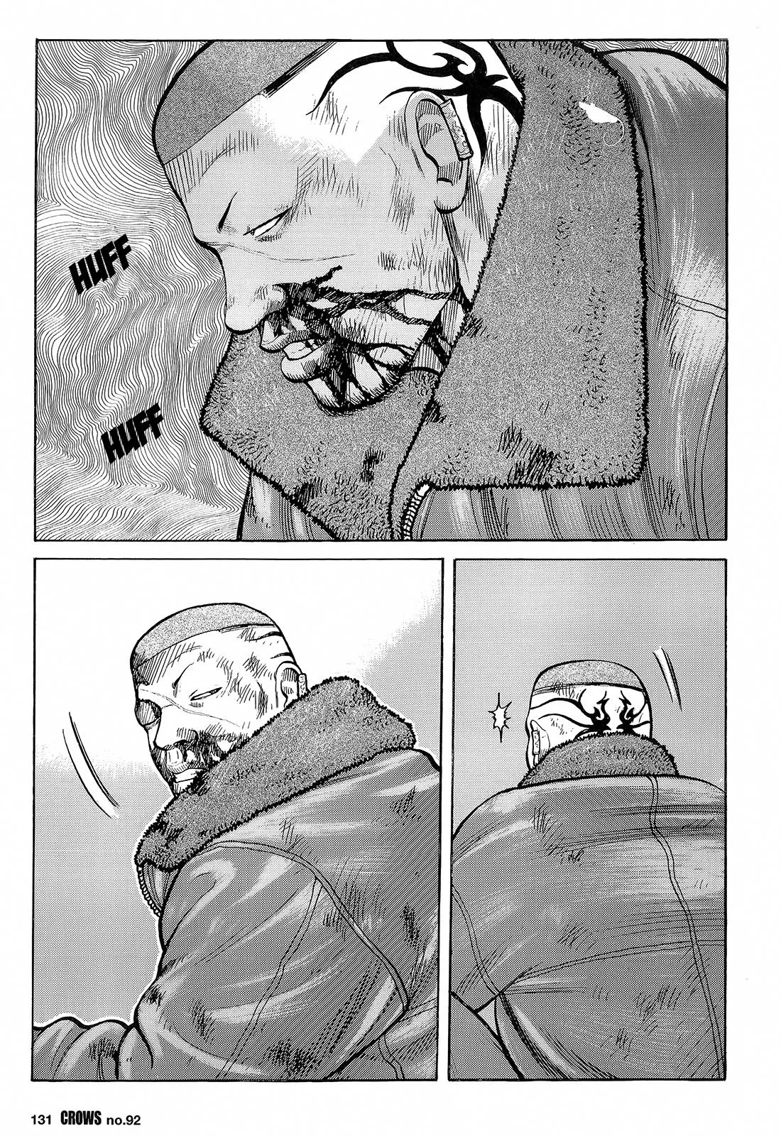 Read Crows en Manga Online