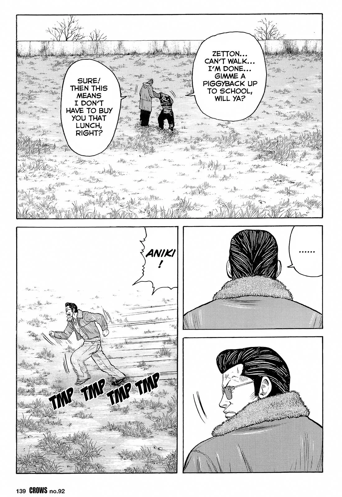 Read Crows en Manga Online