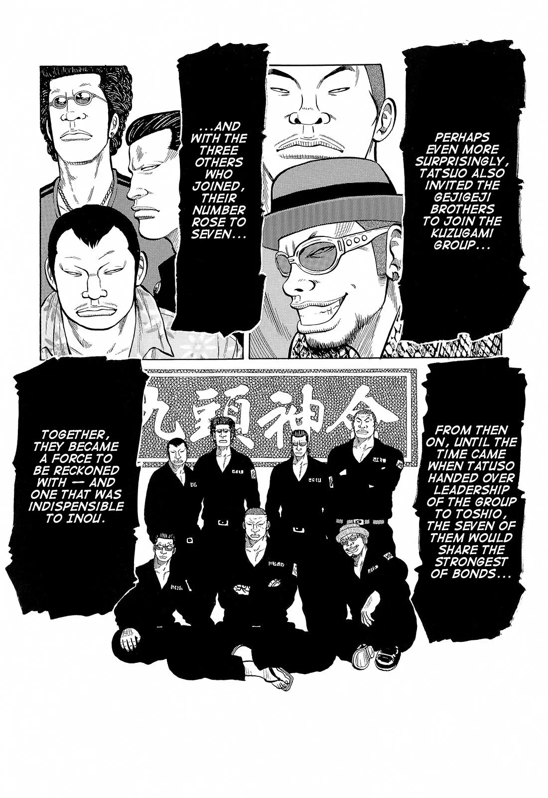 Read Crows en Manga Online