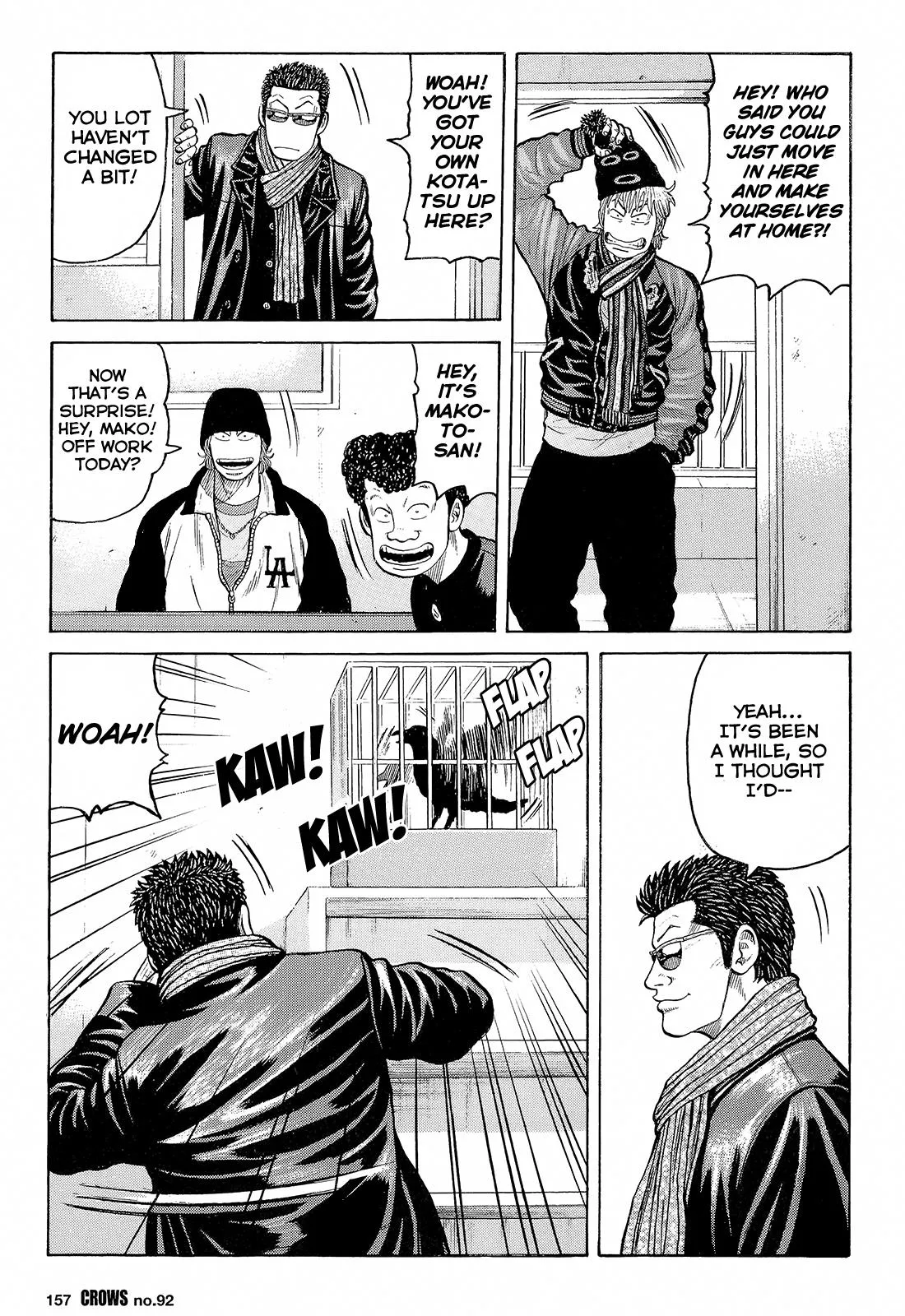 Read Crows en Manga Online