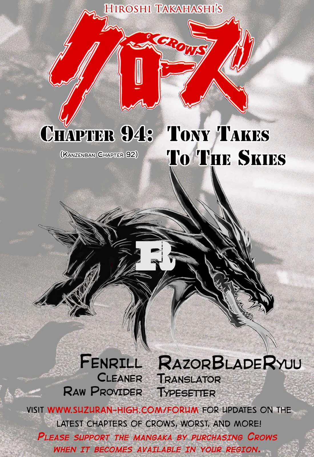 Read Crows en Manga Online