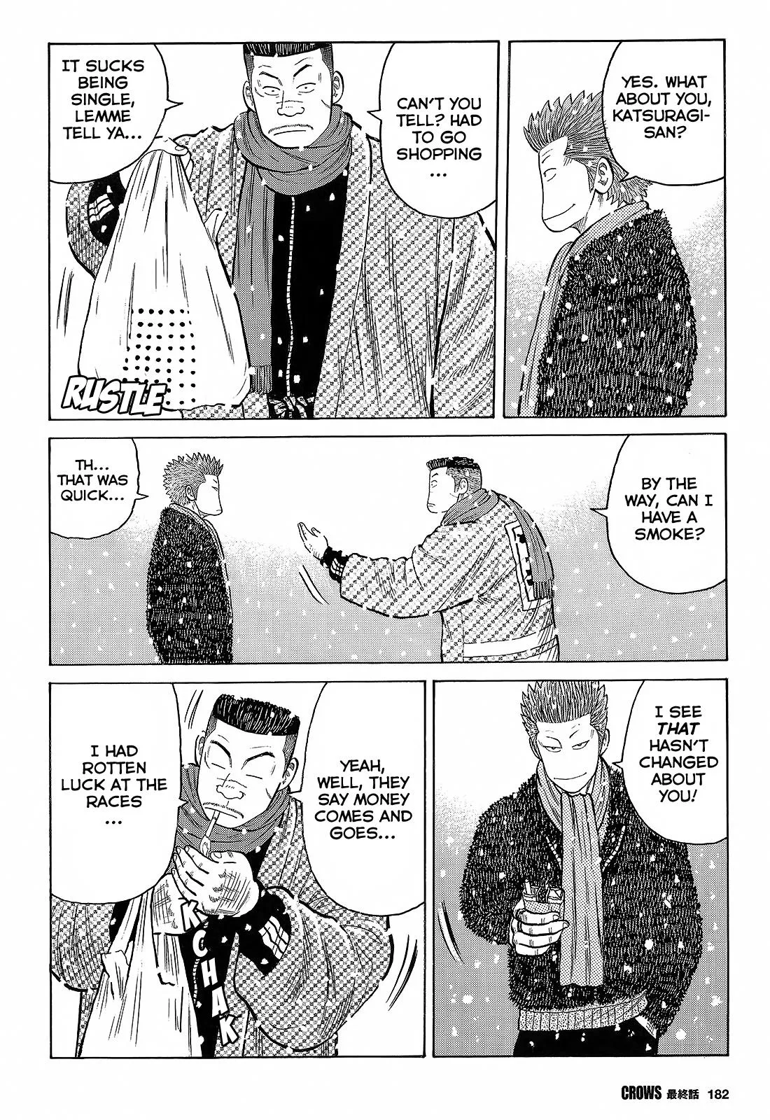 Read Crows en Manga Online