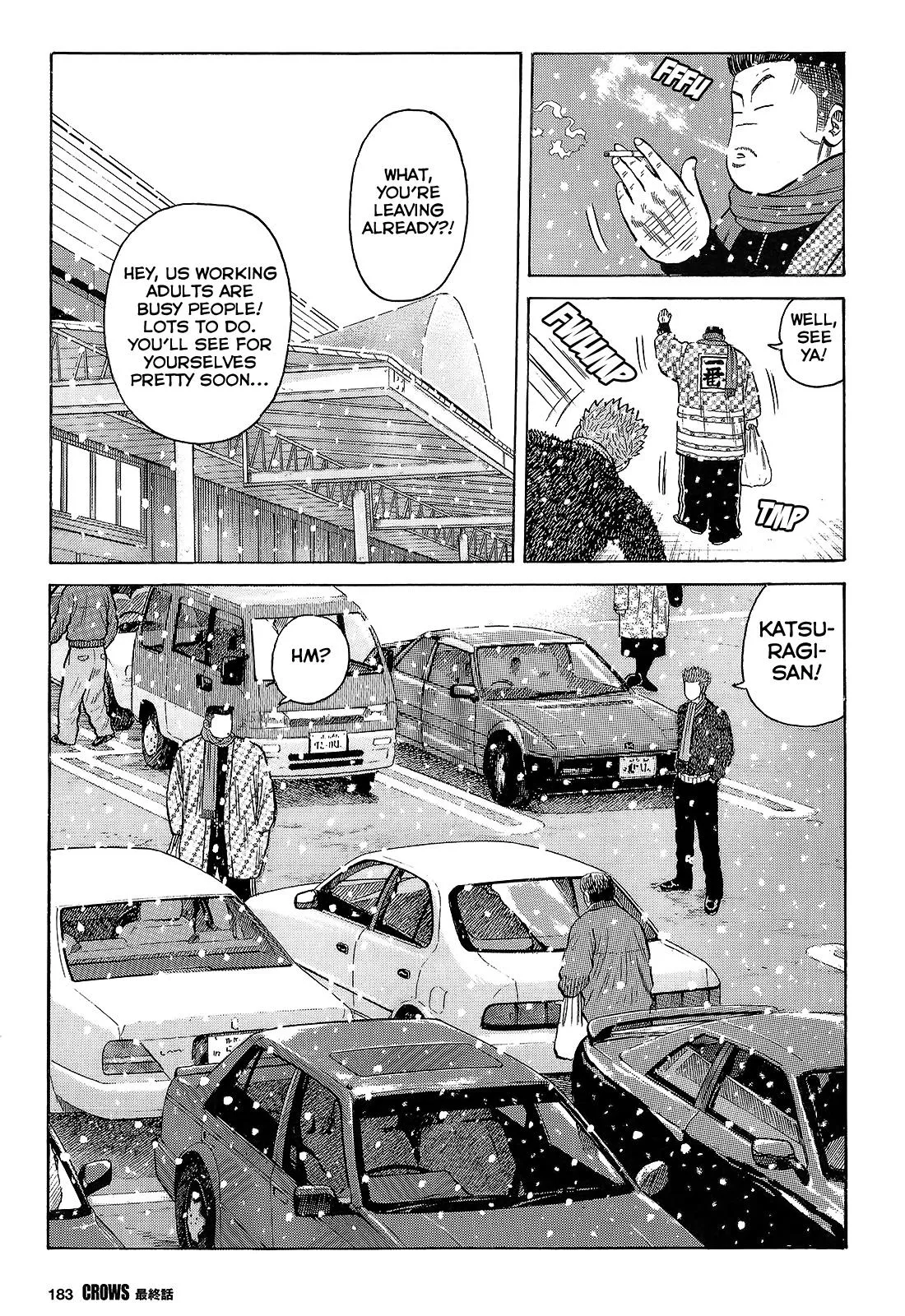 Read Crows en Manga Online