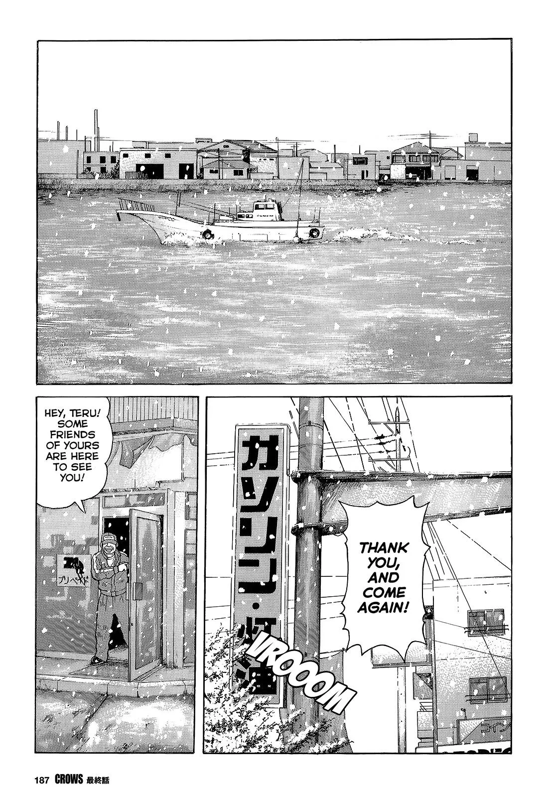 Read Crows en Manga Online