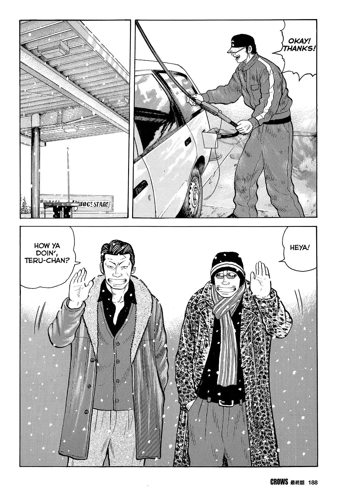 Read Crows en Manga Online