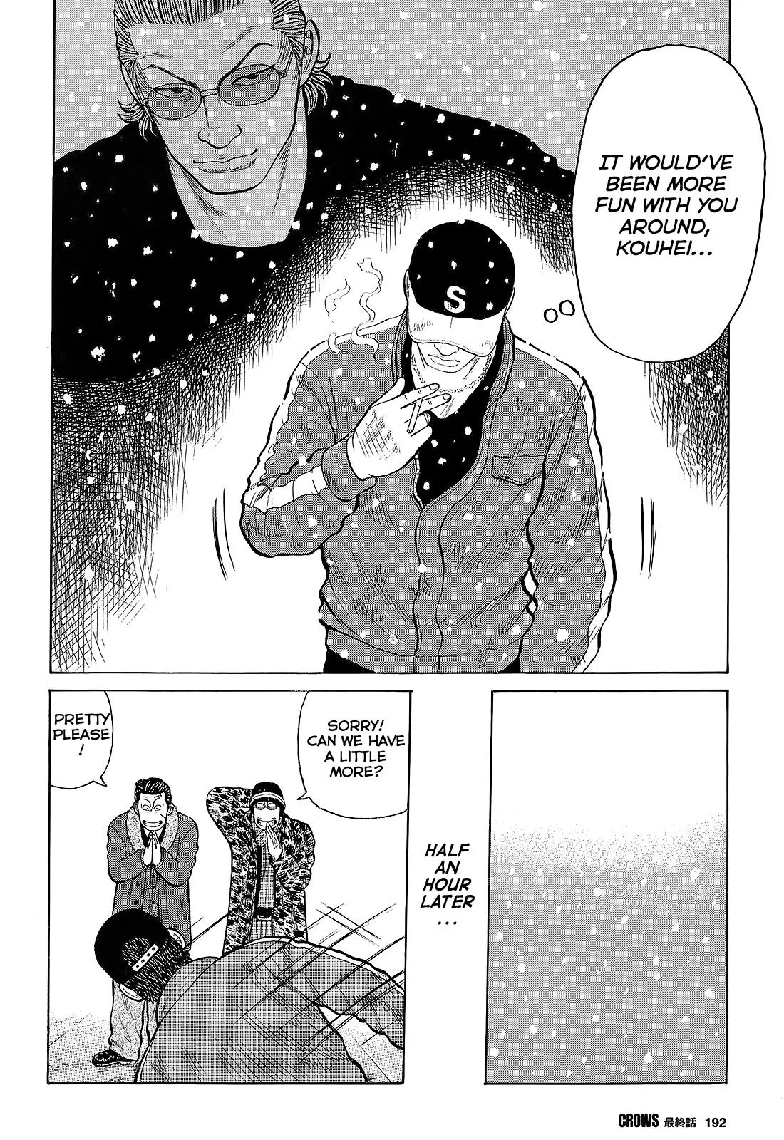 Read Crows en Manga Online