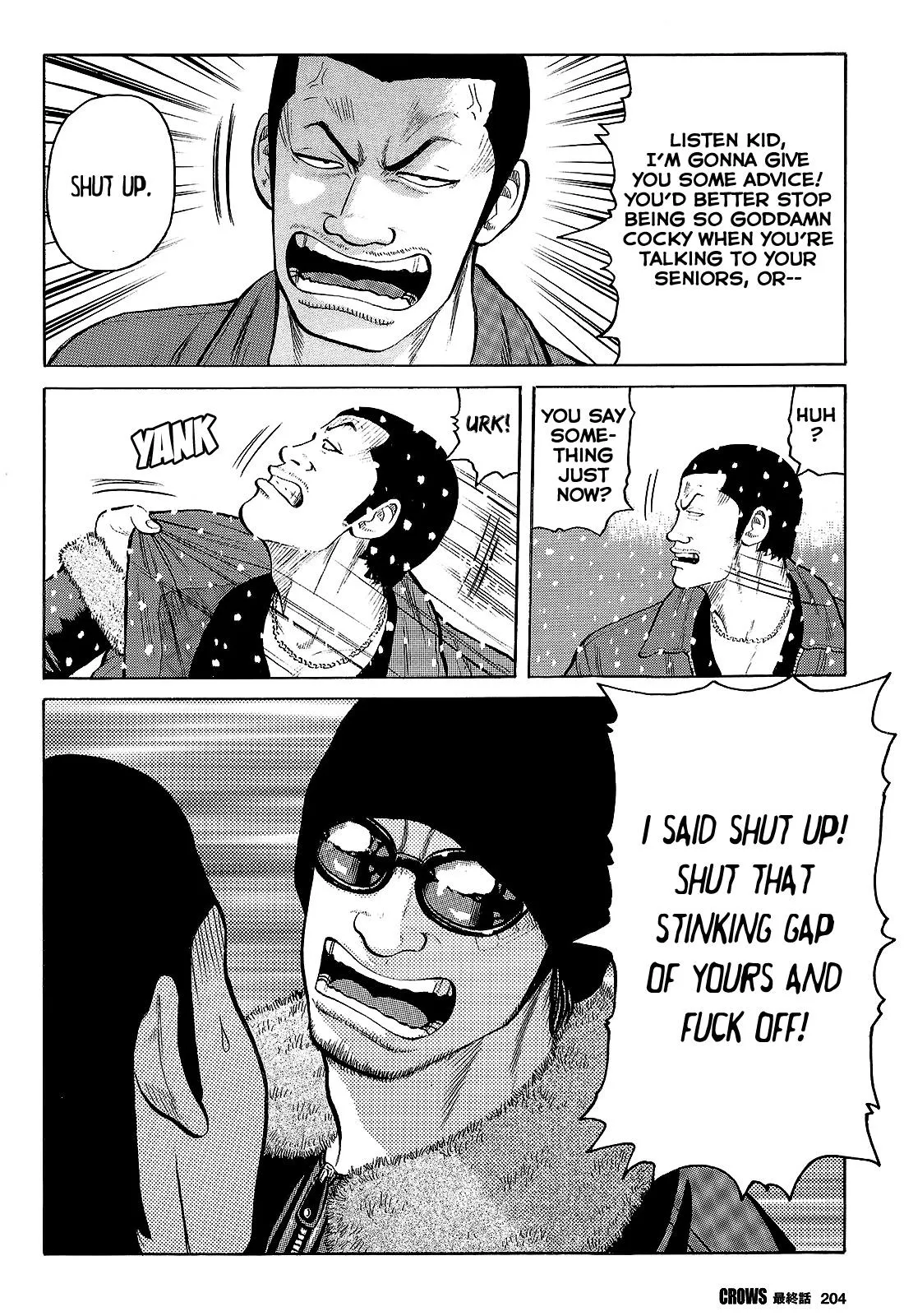 Read Crows en Manga Online