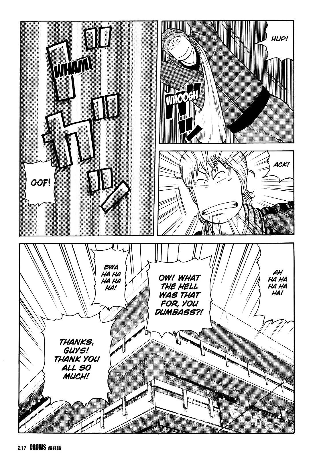 Read Crows en Manga Online
