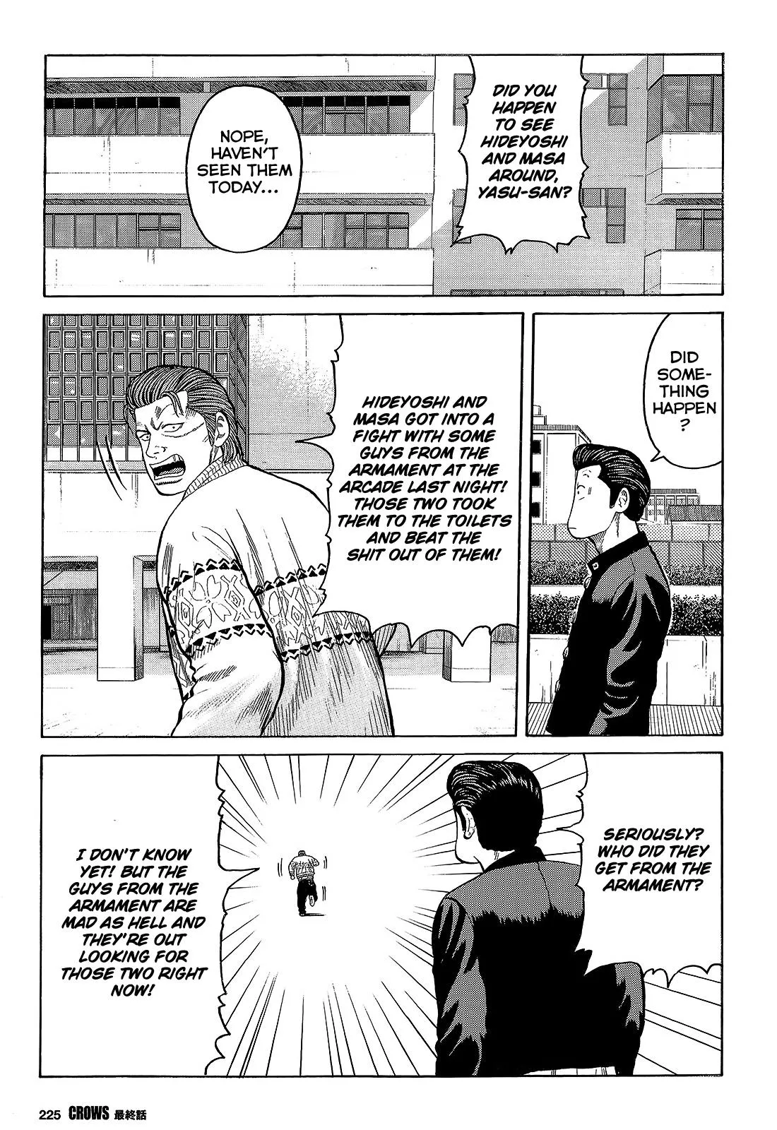 Read Crows en Manga Online