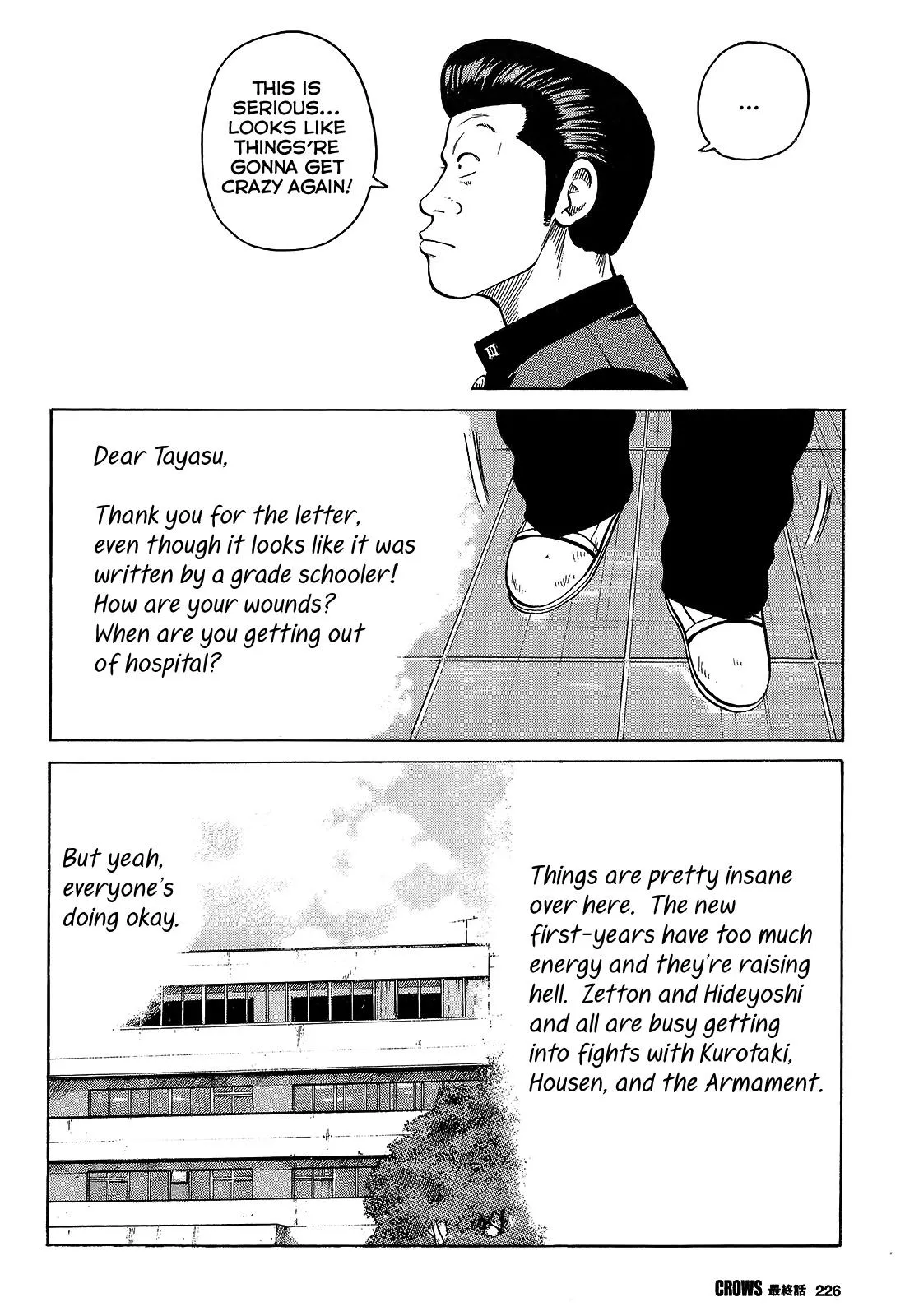 Read Crows en Manga Online