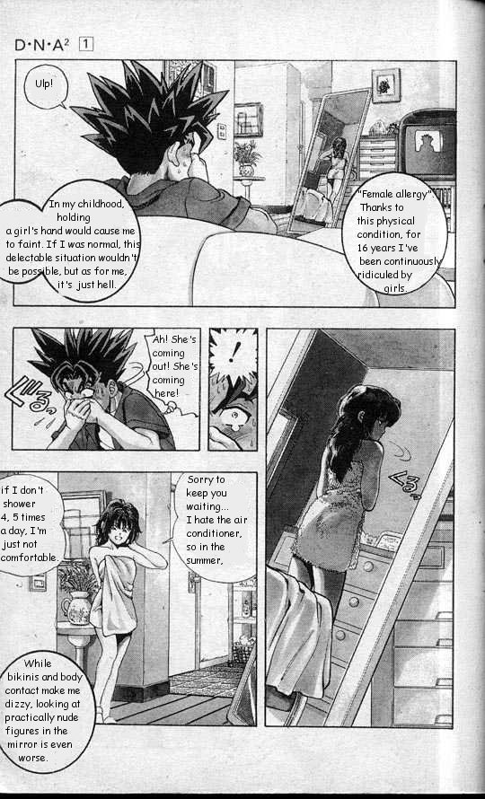 Read DNA² en Manga Online