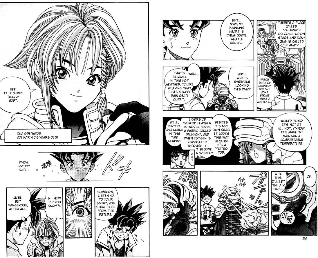 Read DNA² en Manga Online