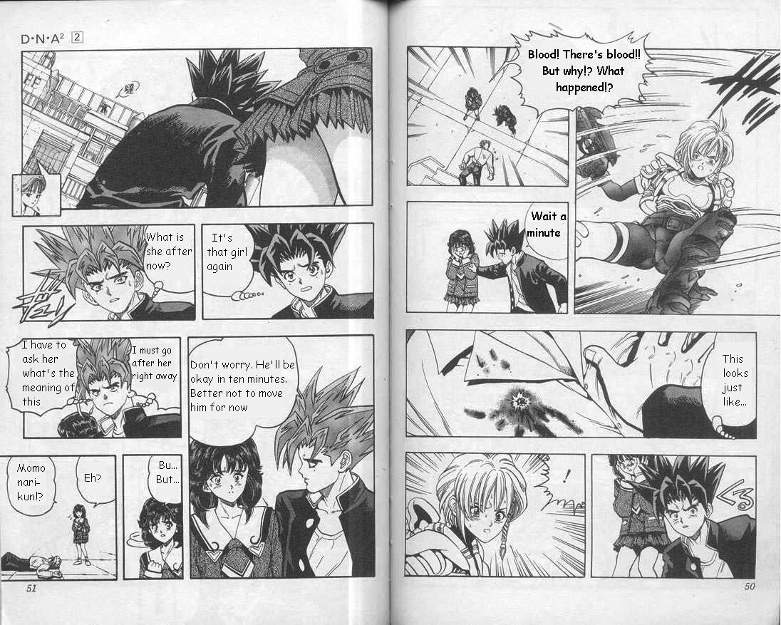 Read DNA² en Manga Online