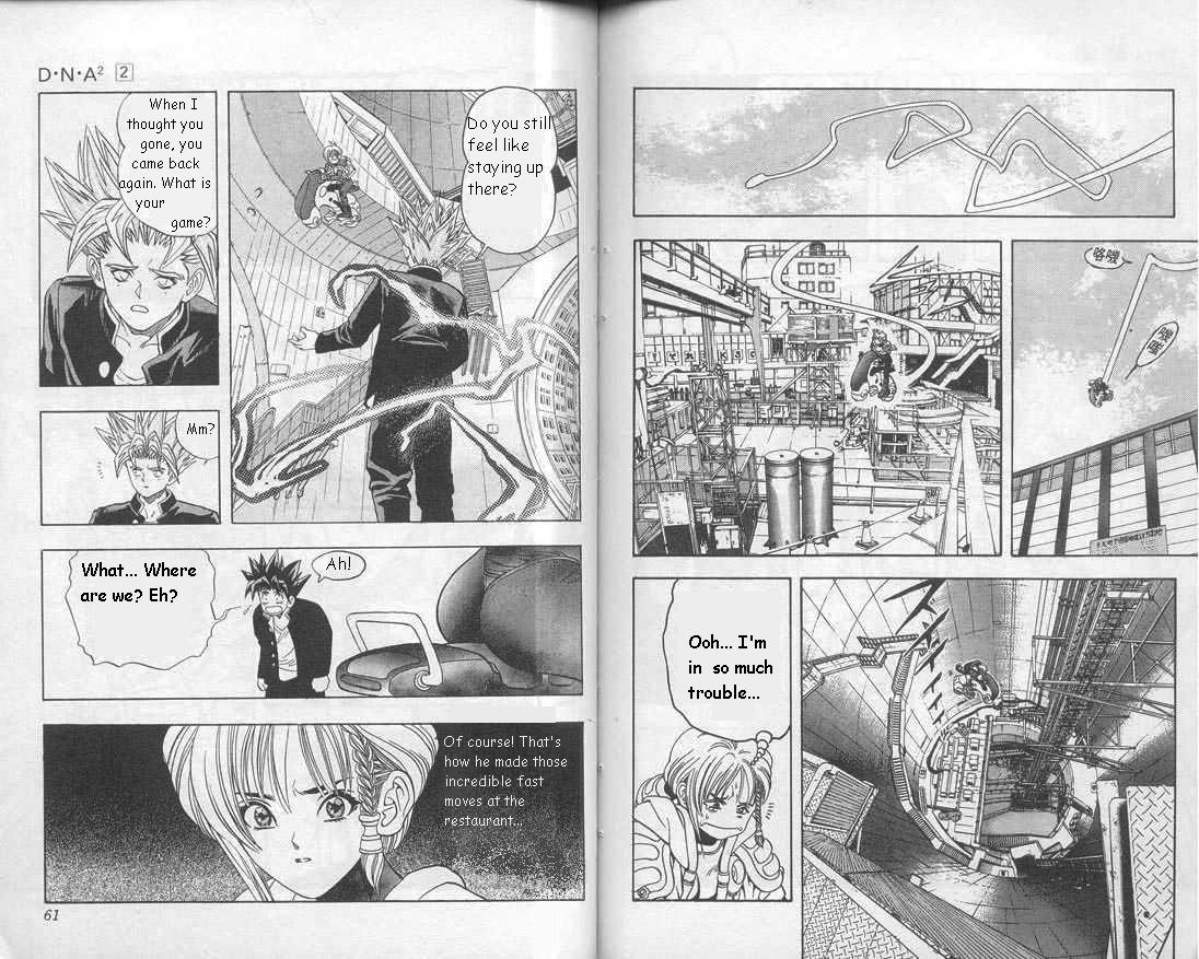 Read DNA² en Manga Online