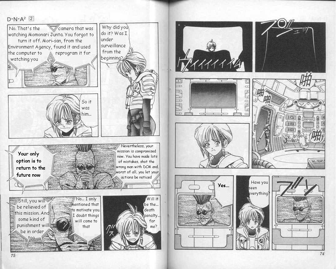 Read DNA² en Manga Online