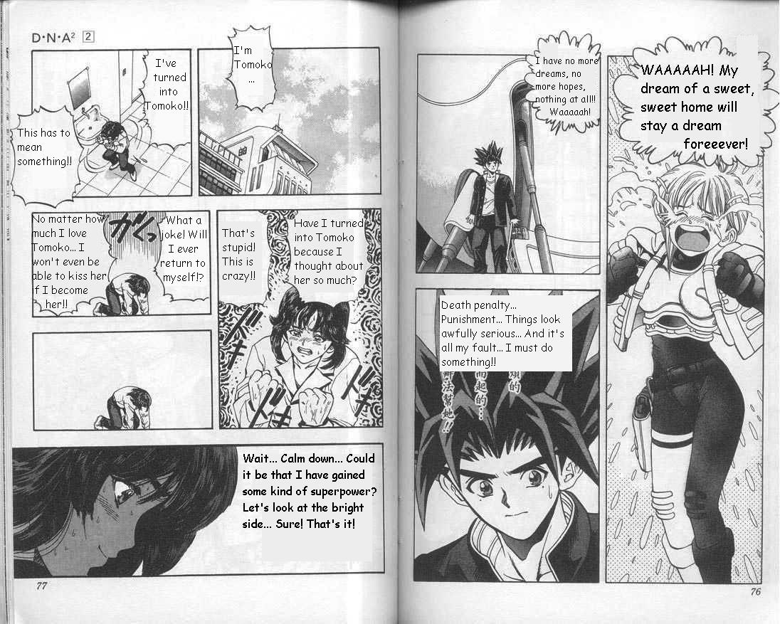 Read DNA² en Manga Online
