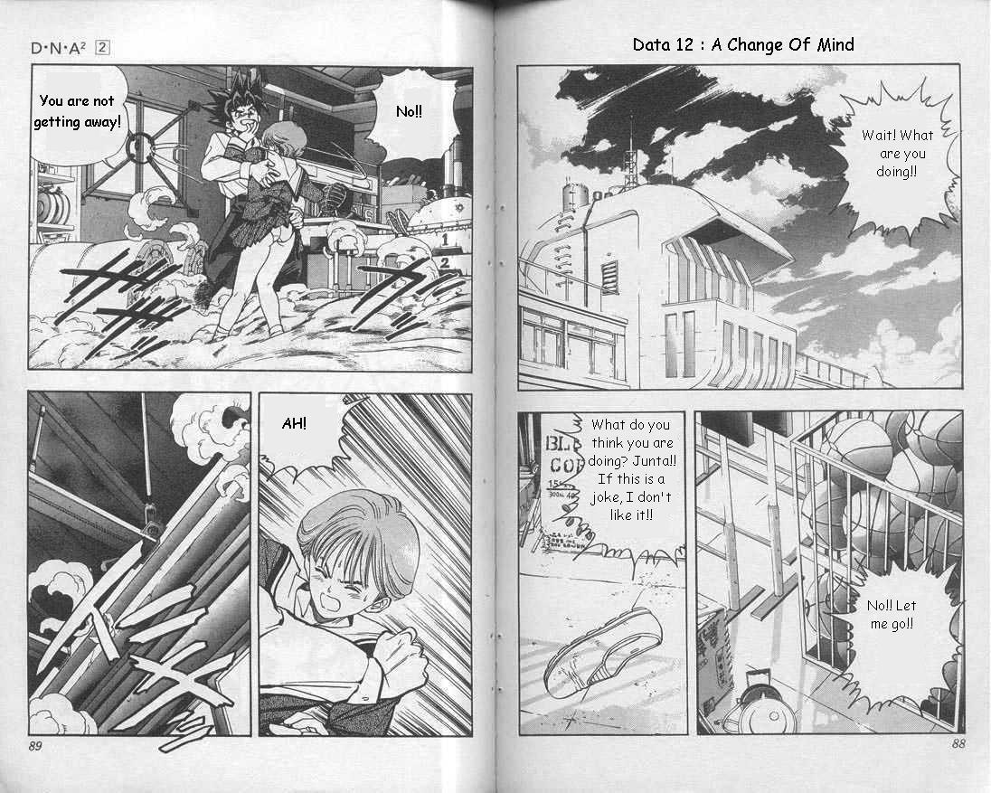 Read DNA² en Manga Online