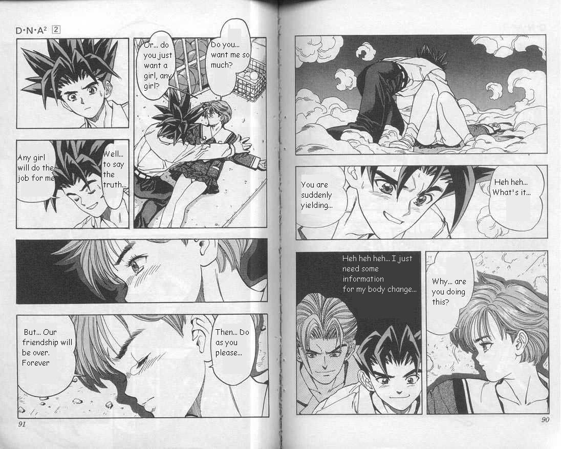 Read DNA² en Manga Online