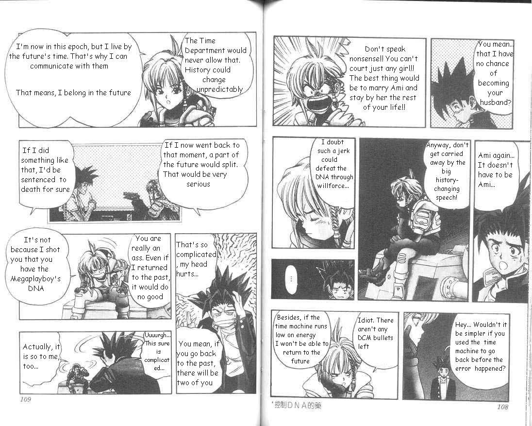 Read DNA² en Manga Online