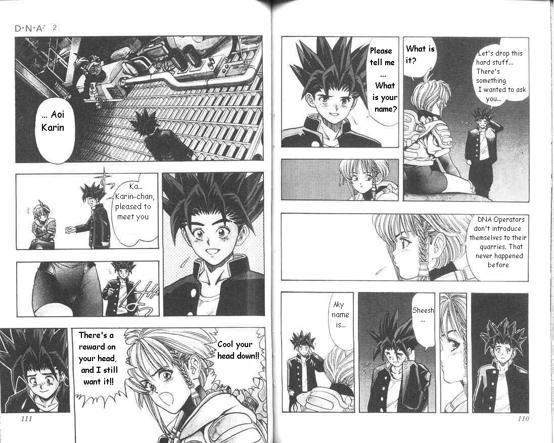 Read DNA² en Manga Online