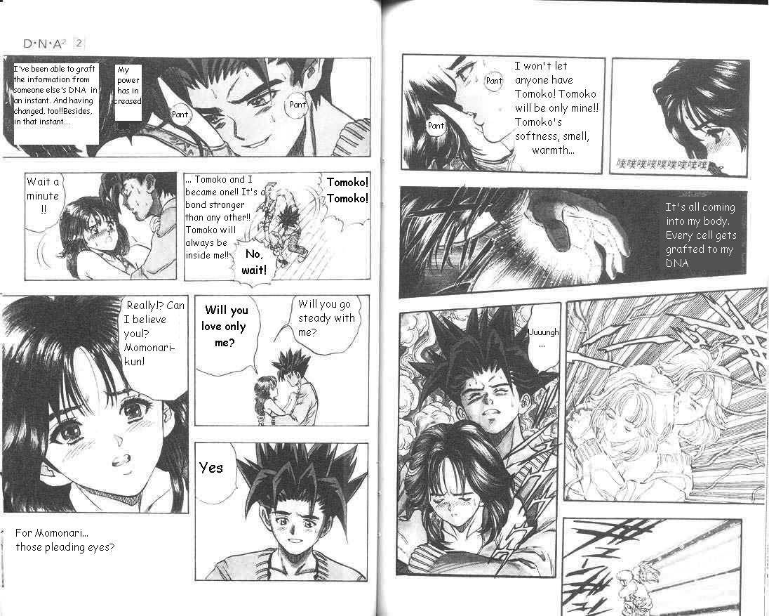 Read DNA² en Manga Online