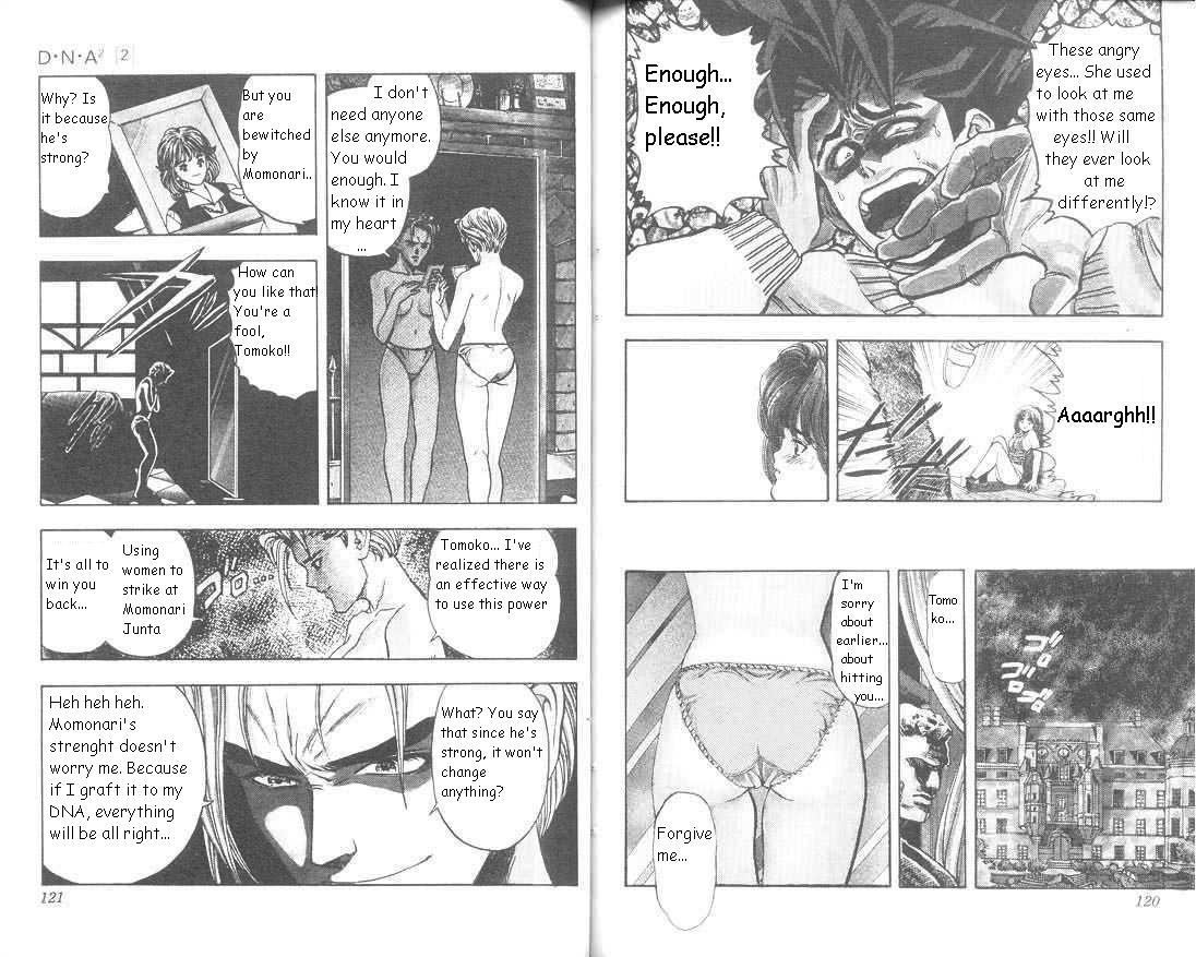 Read DNA² en Manga Online