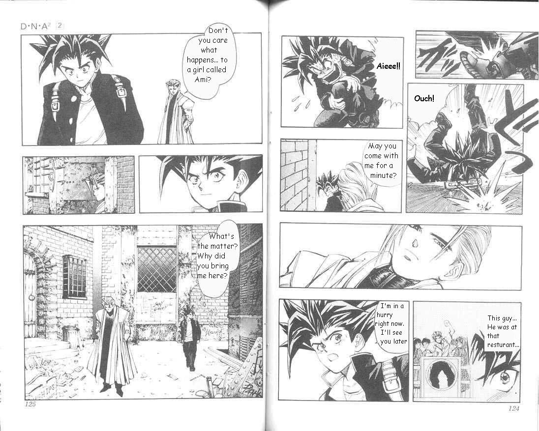 Read DNA² en Manga Online