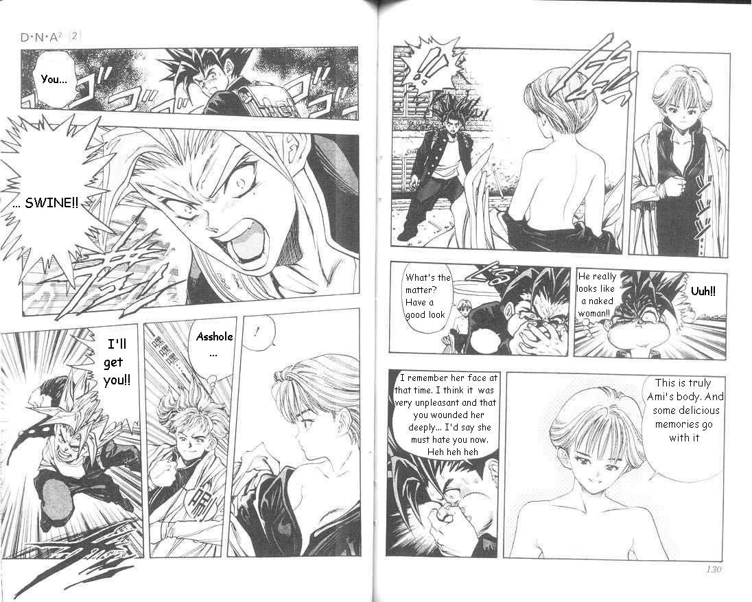 Read DNA² en Manga Online