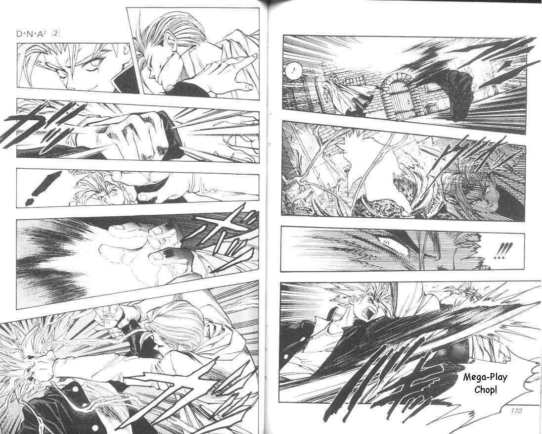 Read DNA² en Manga Online
