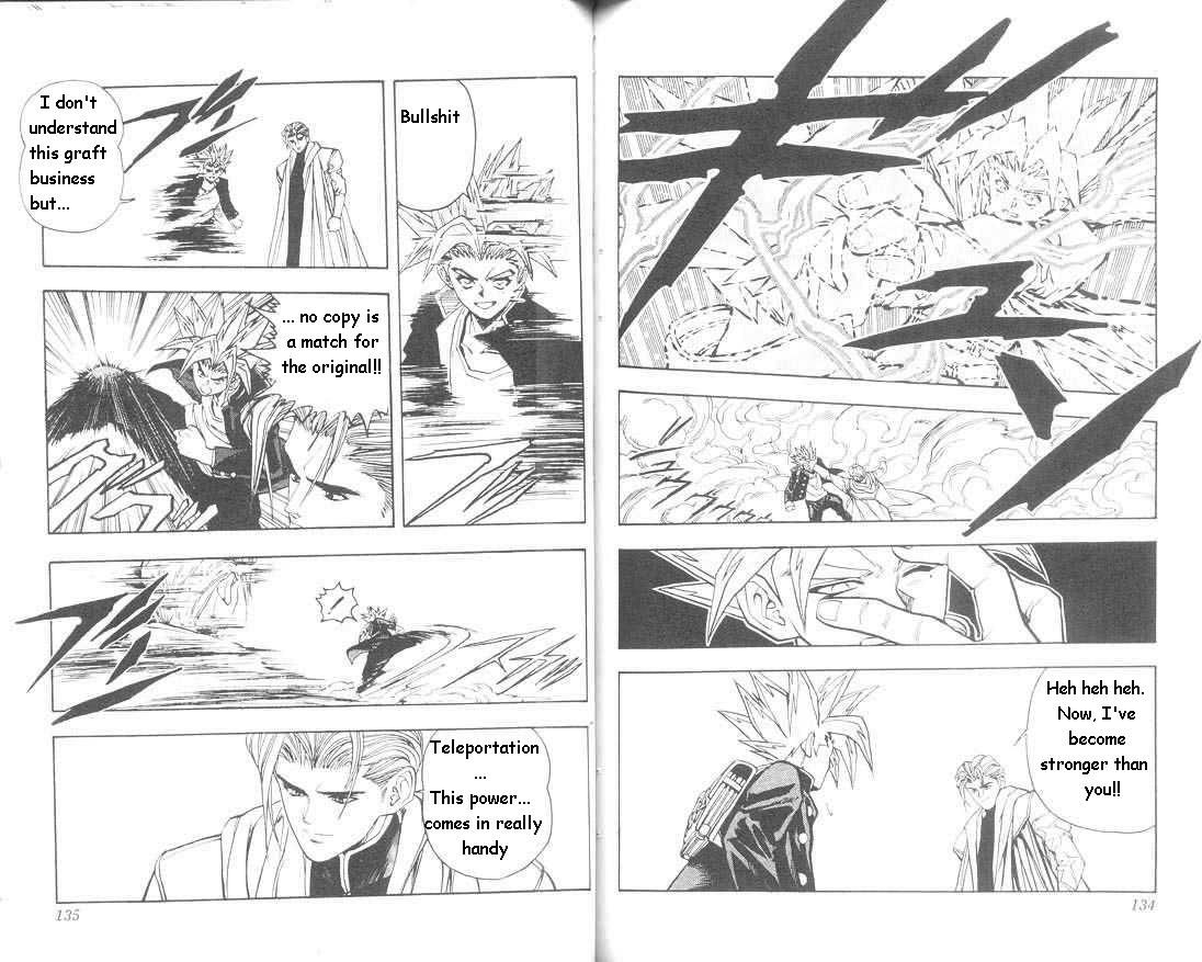 Read DNA² en Manga Online