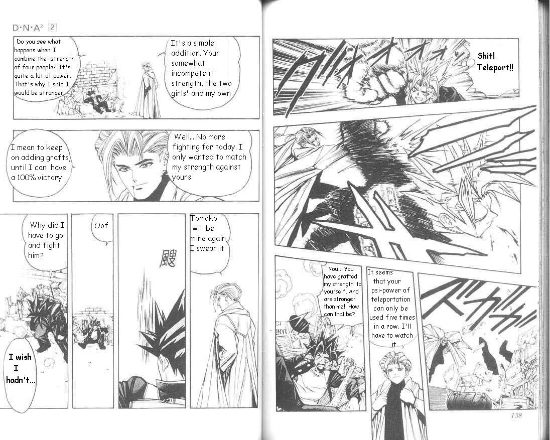 Read DNA² en Manga Online