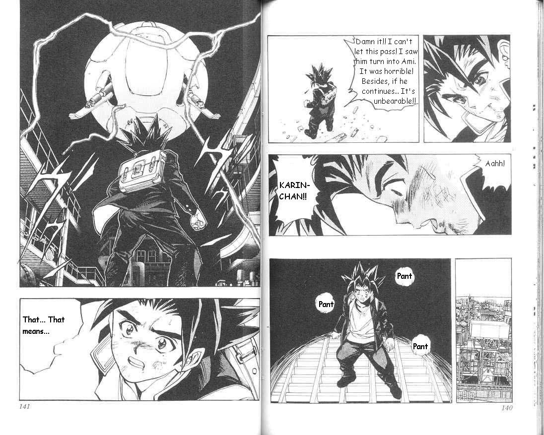 Read DNA² en Manga Online