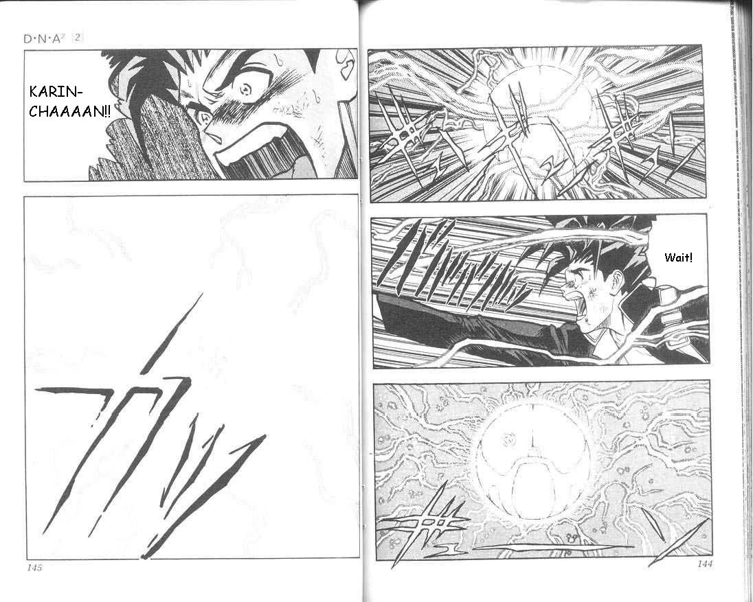 Read DNA² en Manga Online
