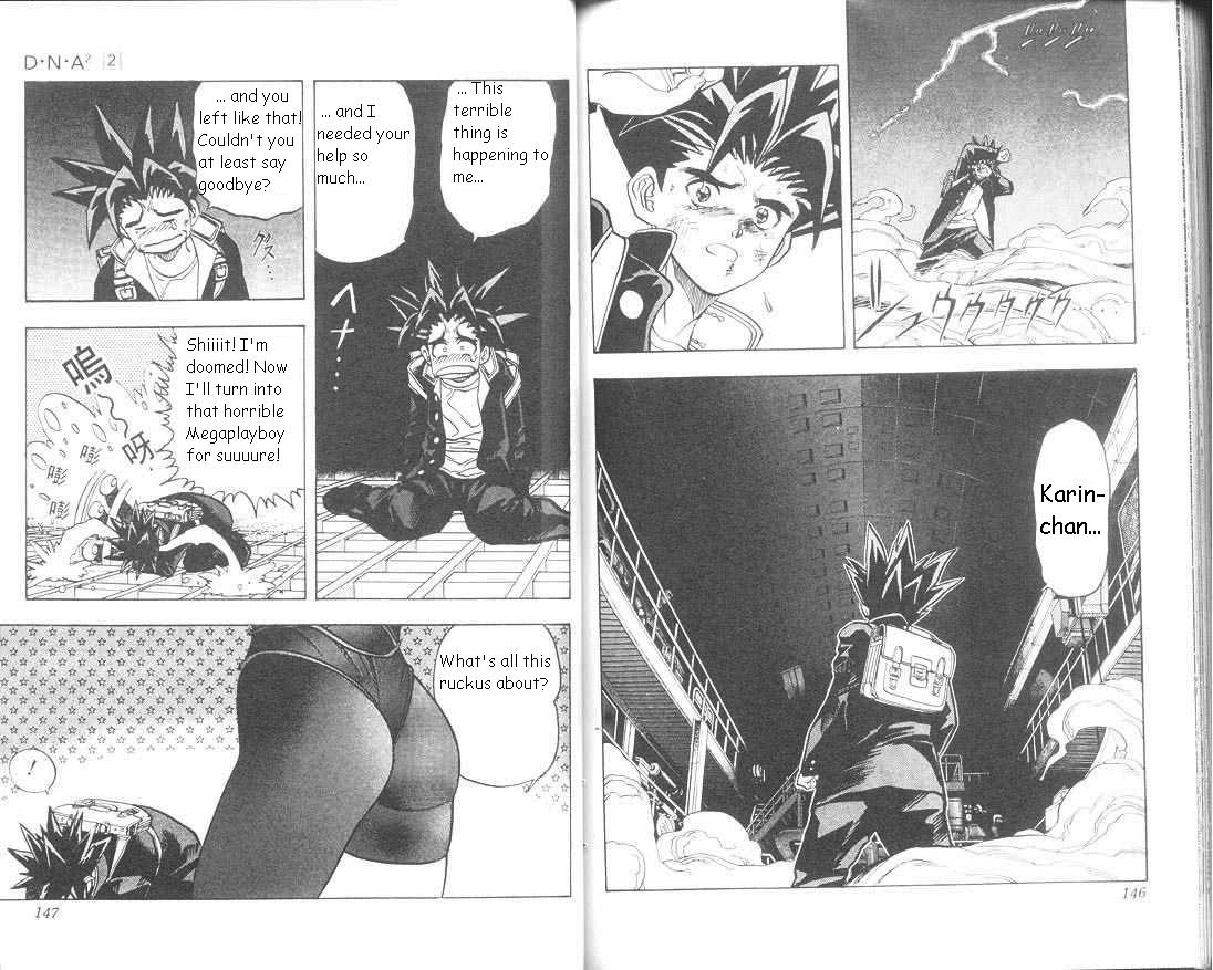 Read DNA² en Manga Online
