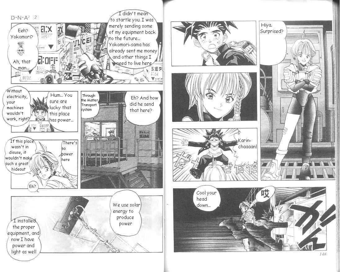 Read DNA² en Manga Online