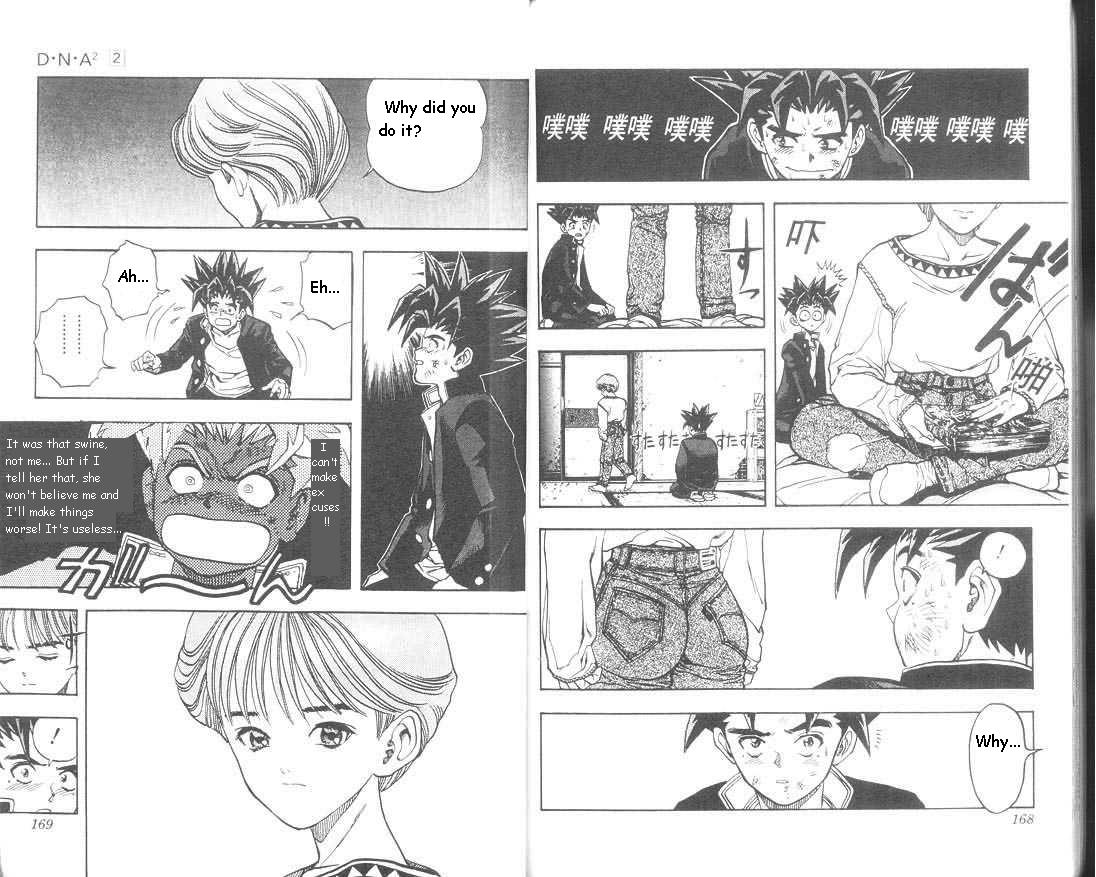 Read DNA² en Manga Online