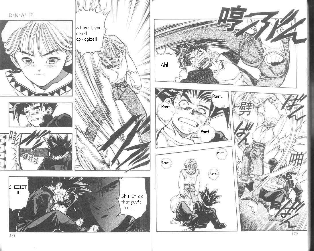 Read DNA² en Manga Online