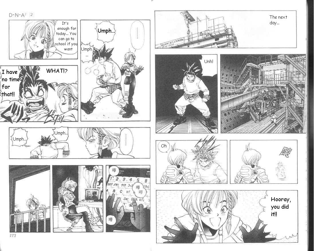 Read DNA² en Manga Online