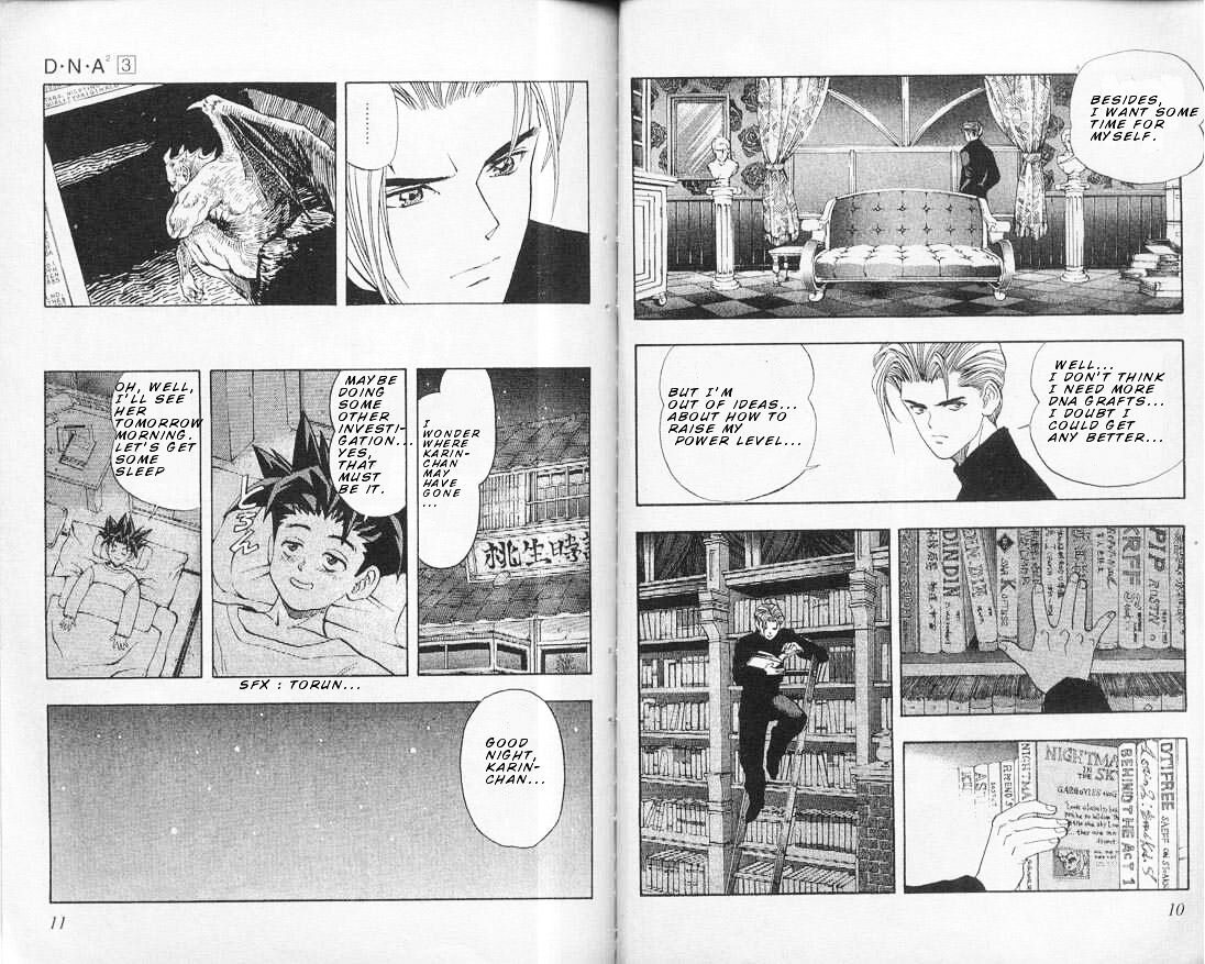Read DNA² en Manga Online