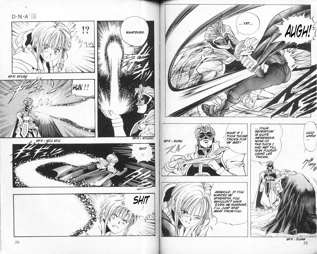 Read DNA² en Manga Online